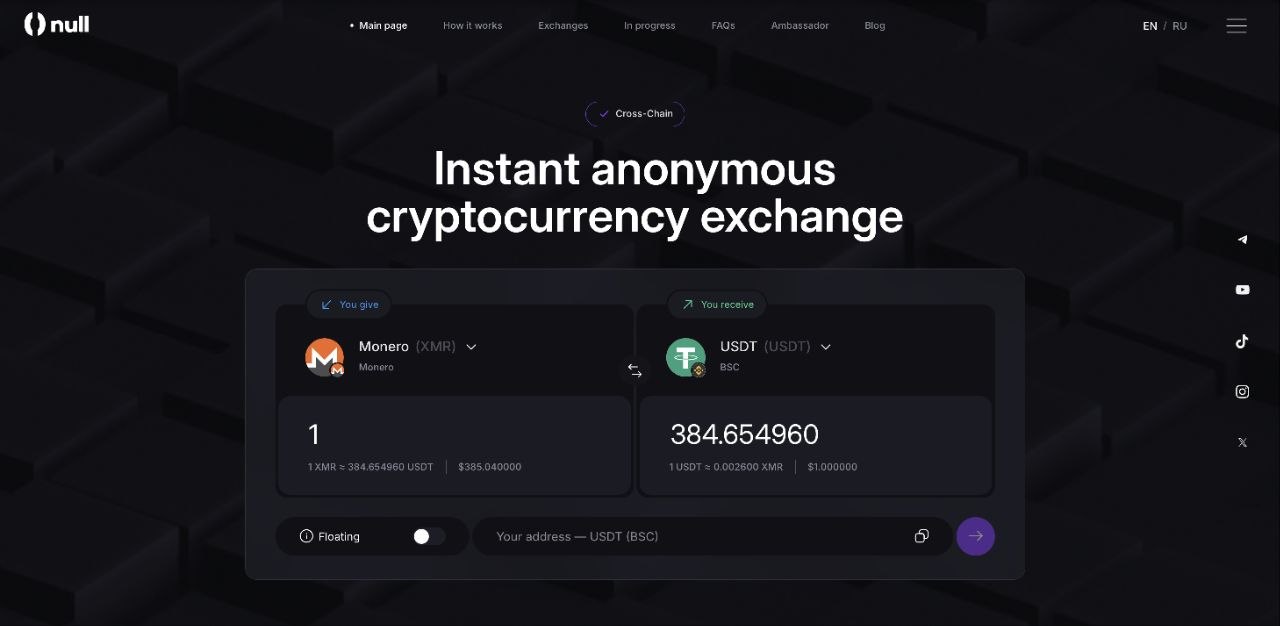 nullswap bets on privacy and simplicity as crypto  exchange evolves