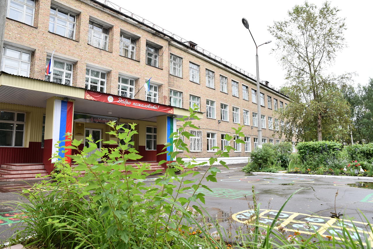 Russia Is Losing Up to 500 Rural Schools a Year